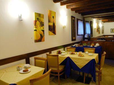 Residenza Ai Giardini Hotel Venezia